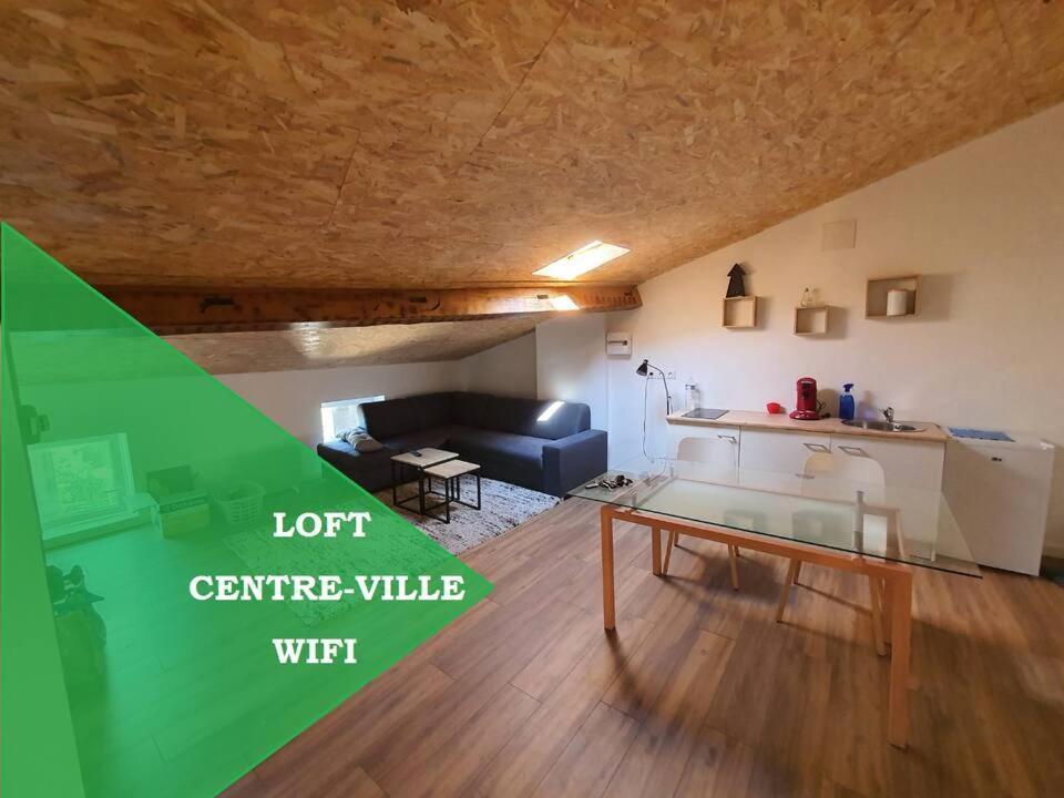 ルヴェルLoft Du Getアパートメント エクステリア 写真