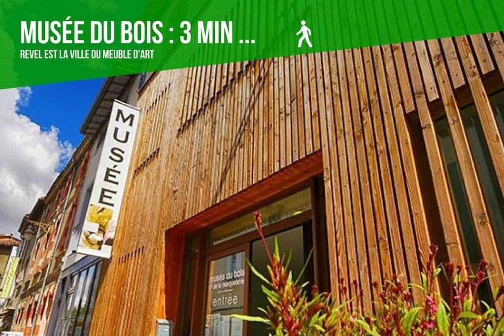 ルヴェルLoft Du Getアパートメント エクステリア 写真